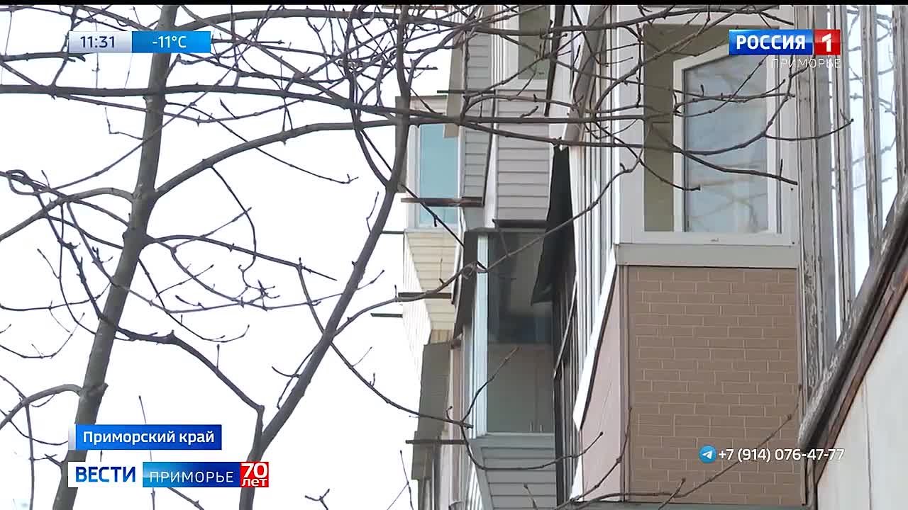 Самые холодные декабрьские сутки пережило Приморье