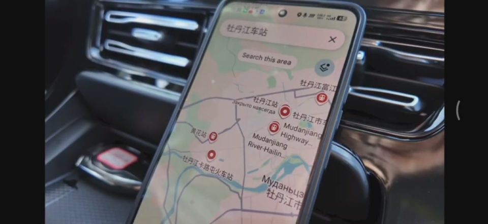 ���������� �������, ������ � ����� ����� ��������� � ������ ����������� ������, ������ ����� ���������� ����������, ����� �������������� ������������� �� ���������� ������, ����������� � ��. ����������� ������ Biang ��...