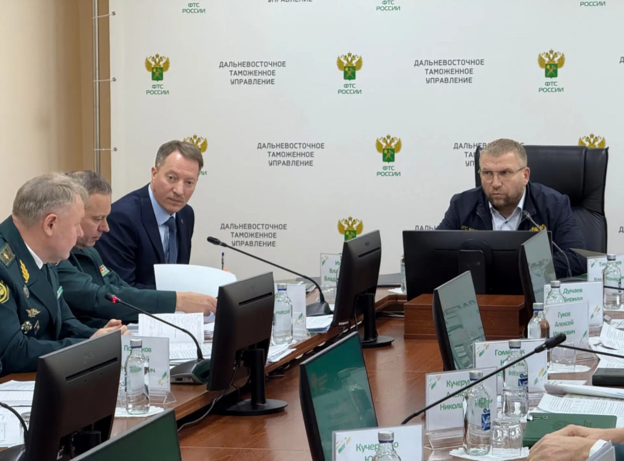 Во Владивостоке состоялось заседание Стратегического комитета цифровой трансформации ФТС России