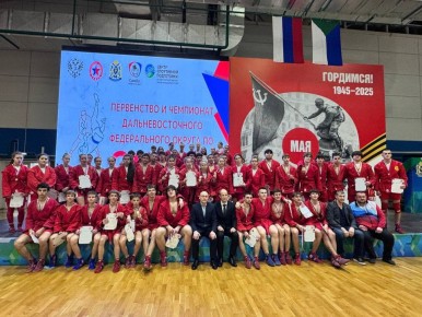 На чемпионате и первенстве ДФО по самбо, прошедших в Хабаровске с 12 по 14 декабря, сборная Приморского края показала впечатляющий результат