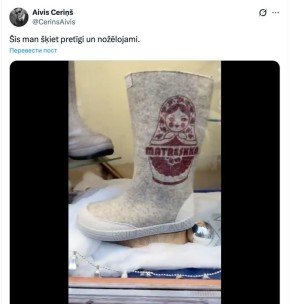 ������� ��������: ���� ������� ����� ����� �������� ���������� ������������ - ����� ��� ������?!