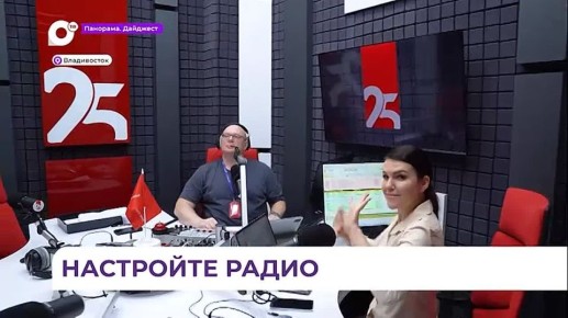 ����� 25 ������ �������� ���� ���� ��������