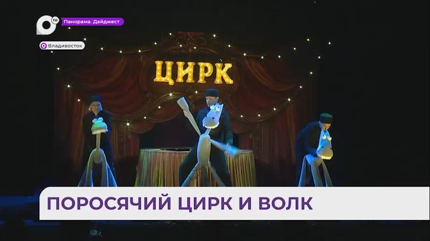 ������ ������ � ��� ��������� �� ����� ��� ������� � ���������� ������ �����