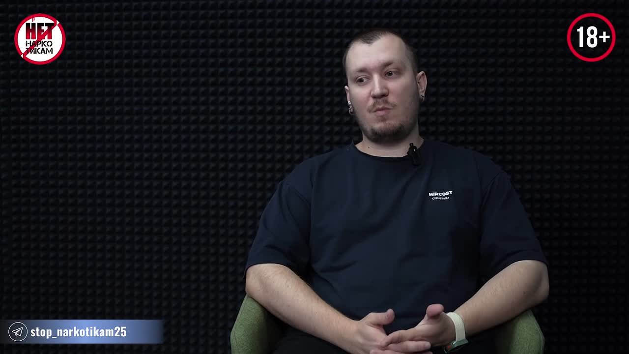 Специальный проект Антинаркотической комиссии Приморского края -