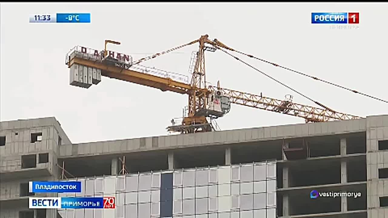 Приморцы готовы к диалогу с Владимиром Путиным