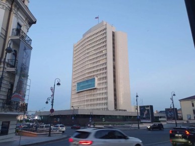 Доходная часть бюджета Приморья на 2026 год вырастет на 9,7 млрд руб