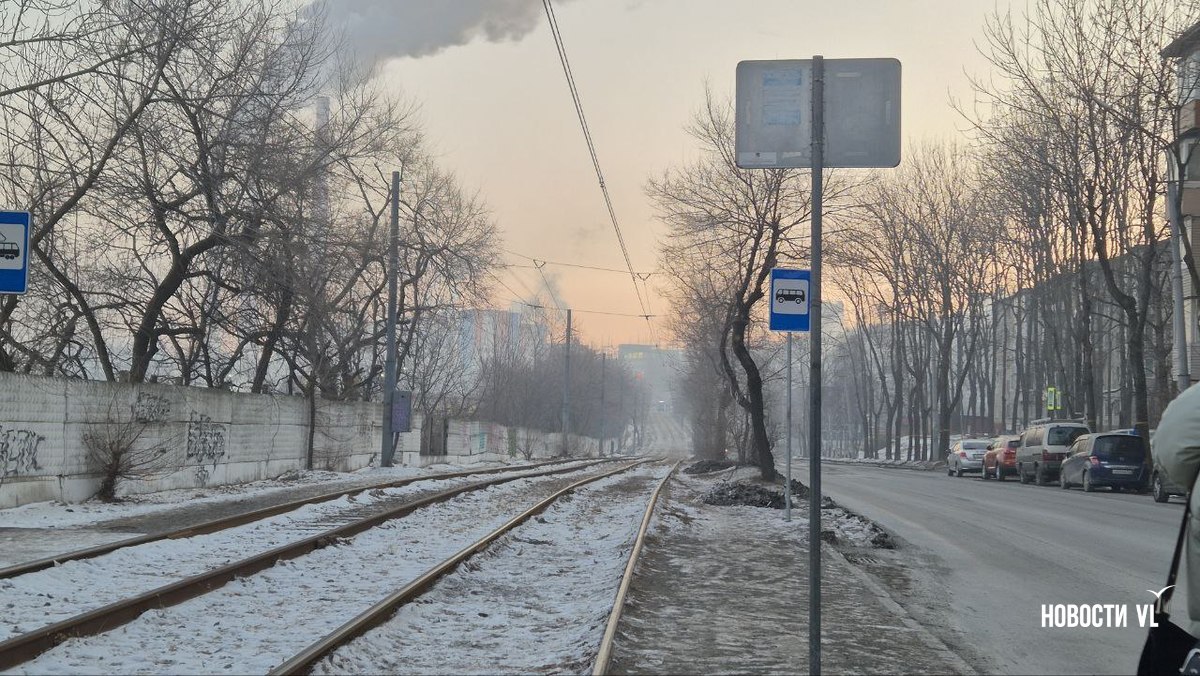Мусорный полигон на Холмистой во Владивостоке до сих пор не принимает ТКО из-за сильного задымления, а горожане жалуются на смог Мусорный полигон на Холмистой во Владивостоке до сих пор не принимает ТКО из-за сильного задымления, а горожане жалуются на смог
