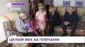 100-летний юбилей отметила жительница Кавалерово
