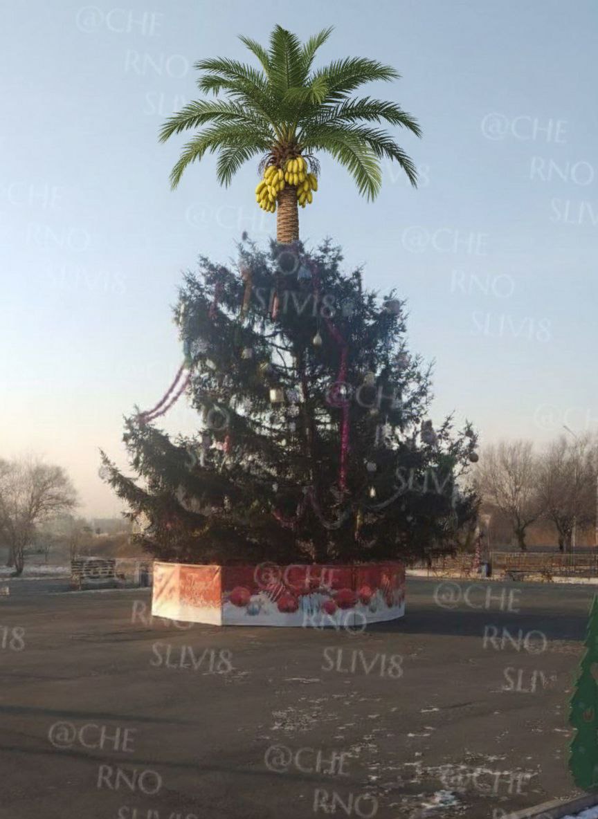 «Все остальные ещё страшнее» «Все остальные ещё страшнее»