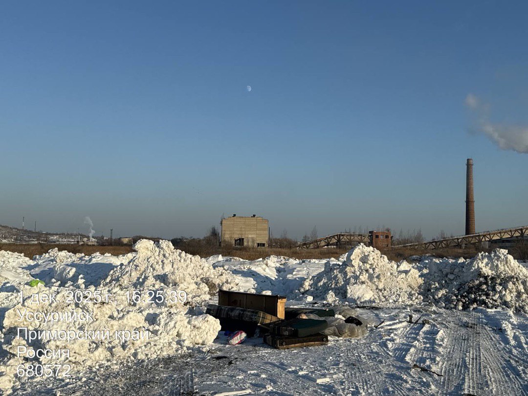 Снежный полигон Уссурийска готов к приему снежных масс