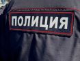 Полицейские установили обстоятельства инцидента, произошедшего в Первомайском районе Владивостока