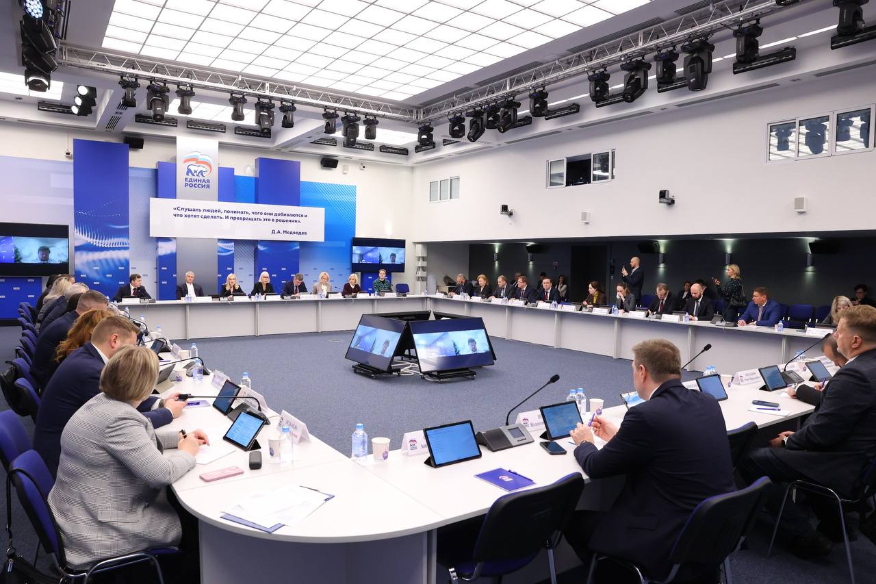 Виктория Абрамченко: На круглом столе по развитию внутреннего туризма в России партии «Единая Россия», участники — представители органов власти, бизнеса и эксперты — обсудили вызовы отрасли и предложили решения для её...