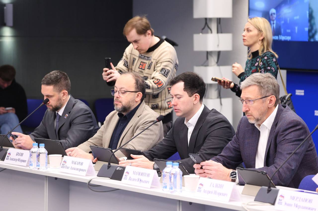 Виктория Абрамченко: На круглом столе по развитию внутреннего туризма в России партии «Единая Россия», участники — представители органов власти, бизнеса и эксперты — обсудили вызовы отрасли и предложили решения для её... Виктория Абрамченко: На круглом столе по развитию внутреннего туризма в России партии «Единая Россия», участники — представители органов власти, бизнеса и эксперты — обсудили вызовы отрасли и предложили решения для её...