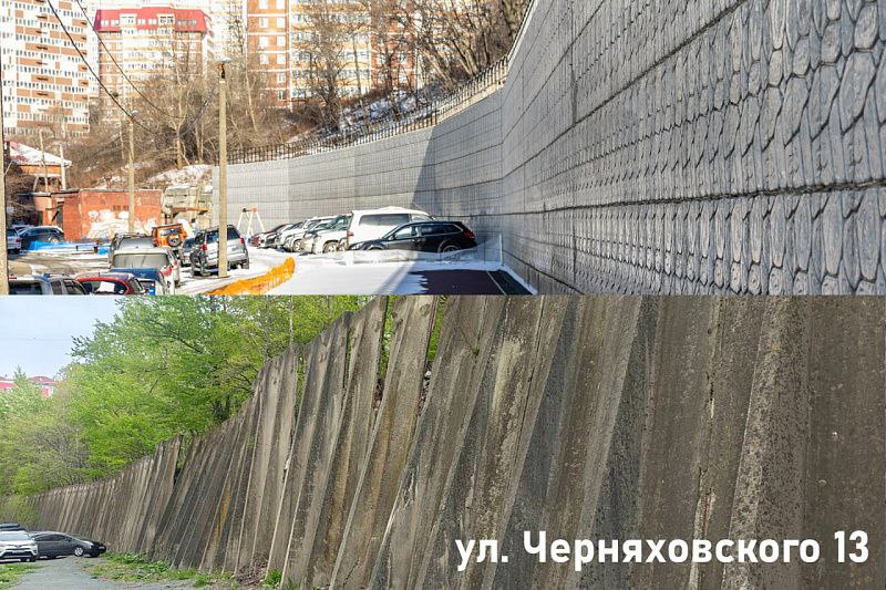 Во Владивостоке в этом году отремонтировали и построили 21 подпорную стену