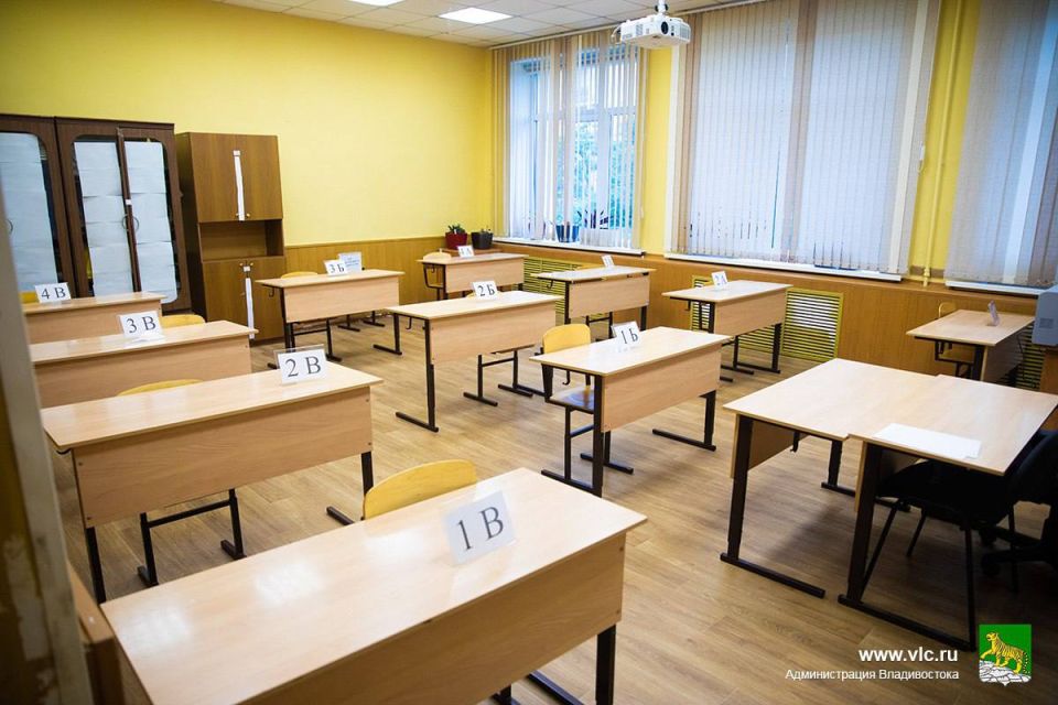 ������ ������������ ���������� �������� ����������� �������� �� ���������� ����� �46