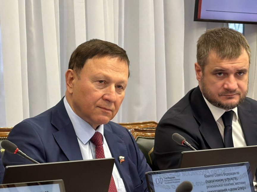 Регионы подключились к доработке закона о едином префрежиме Дальнего Востока и Арктики Регионы подключились к доработке закона о едином префрежиме Дальнего Востока и Арктики