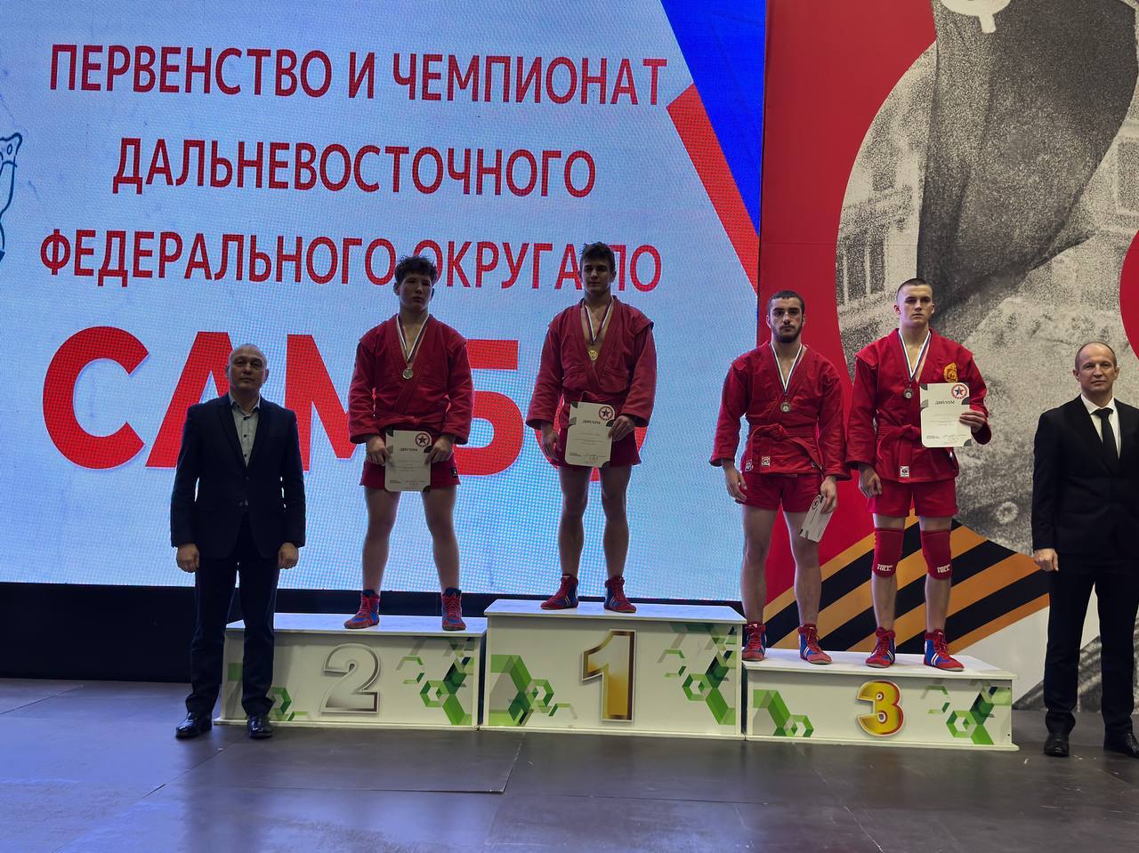 Спортивный Уссурийск: новые достижения и яркие победы недели Спортивный Уссурийск: новые достижения и яркие победы недели