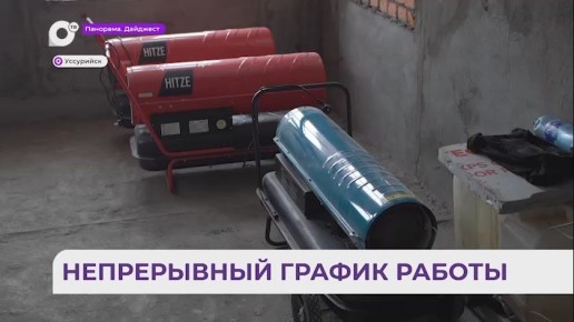 � ����������� ������ ������������ ��������� ������� �����