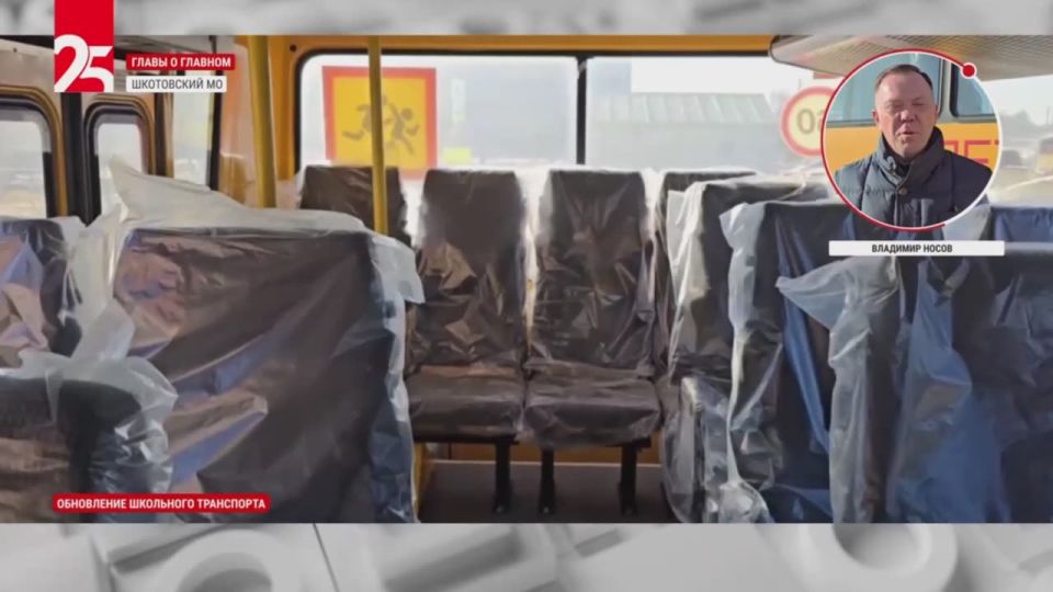 ����� ������� � ������� �� ������ 25 ������