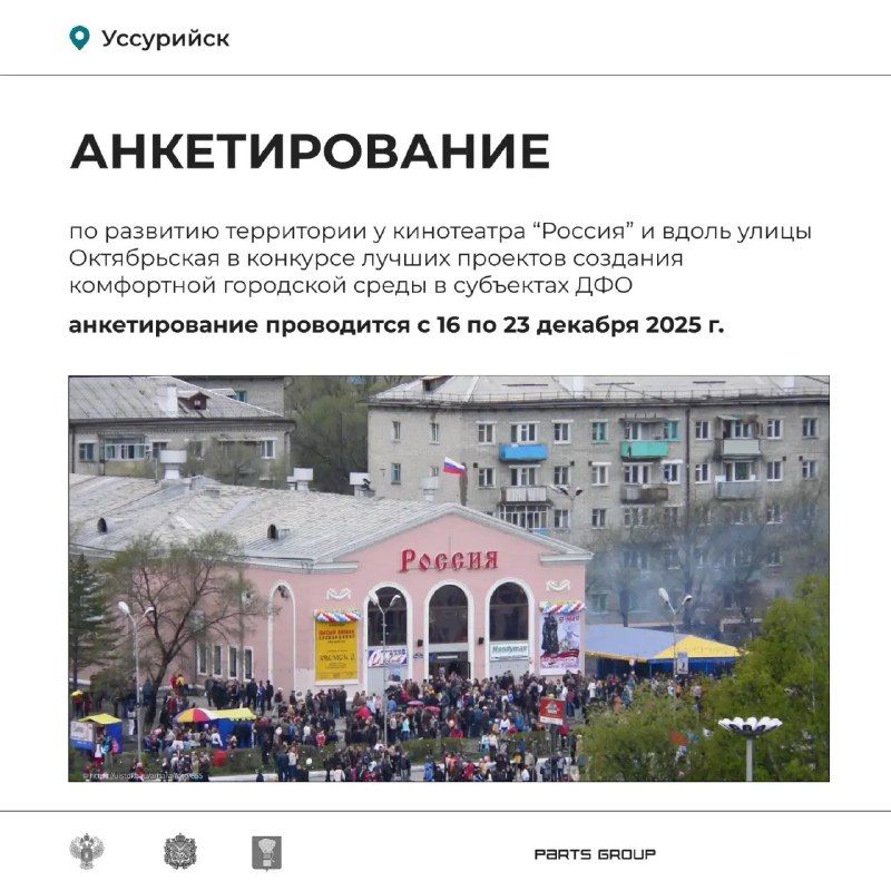 ���������� ���� ���� ��� ��������������� ���������� � ���������� "������" � ������������ ����� ��. �����������!