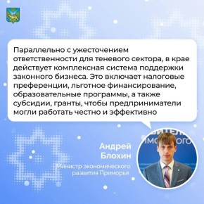 � �������� ������� ������ �� ����������� ��������