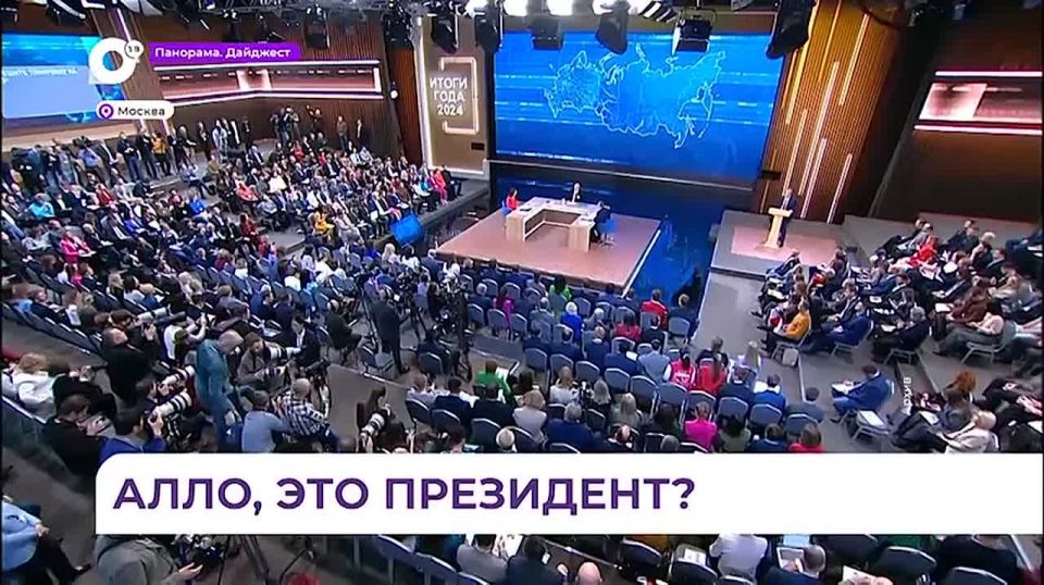 ������ ���� �������� �� ������� ����� � ����������� ���������� �������