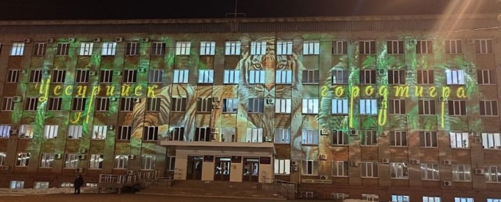 Доброе утро, Уссурийск!. Сегодня пятница, 19 декабря — впереди выходные, но ещё столько возможностей сделать день продуктивным и приятным