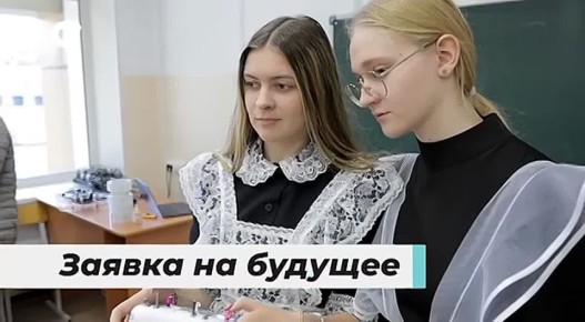 Заглянем в школьный дневник Владивостока?