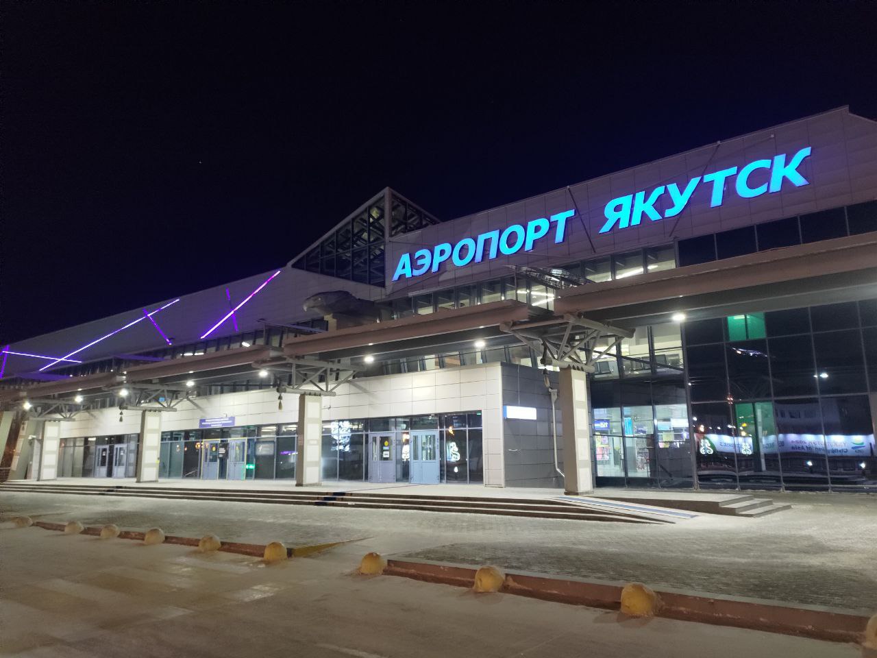 Во Владивостоке следователями транспортной полиции завершено расследование уголовного дела по факту незаконной реализации икры Во Владивостоке следователями транспортной полиции завершено расследование уголовного дела по факту незаконной реализации икры