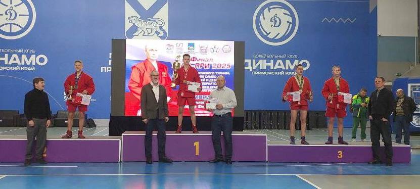 Спортивный Уссурийск: новые достижения и яркие победы недели Спортивный Уссурийск: новые достижения и яркие победы недели