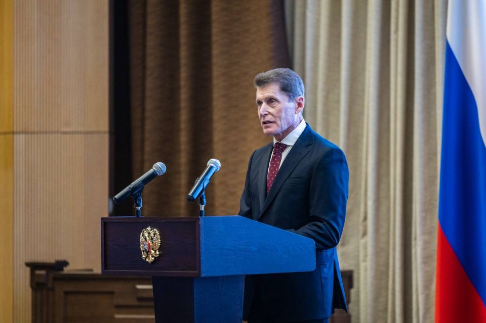 ����� 44 ����� ������� ������������ ��������� � ���������� �������� ����� � 2025 ����