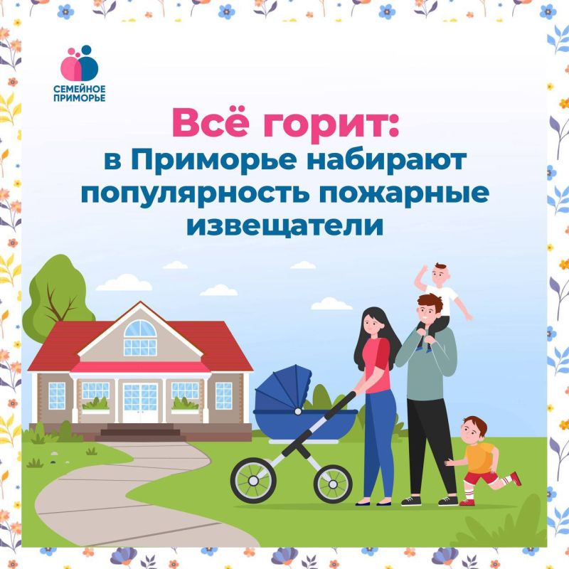 �������� ���������� �������� ������������ � ��������