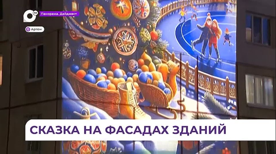 ���������� ����������� ���������� �� ������� ����� � �����