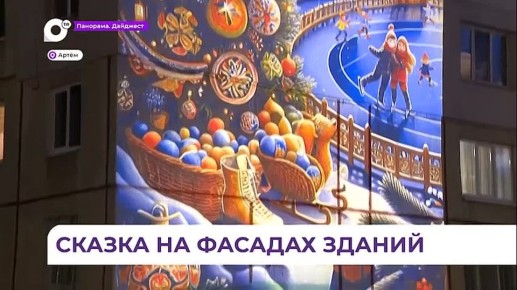 ���������� ����������� ���������� �� ������� ����� � �����