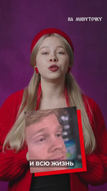 ����������� ���� ���������