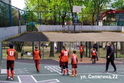 10 многофункциональных спортивных площадок появилось во Владивостоке в этом году