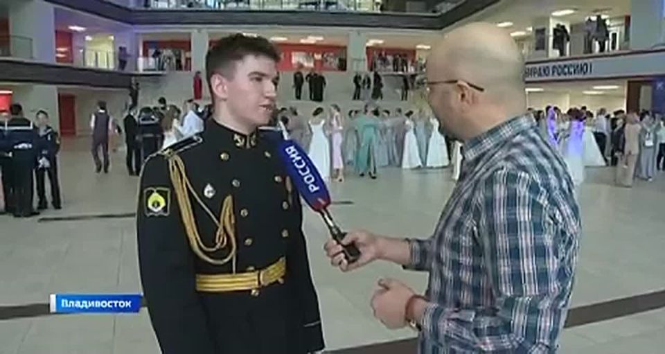 Зимний бал для старшеклассников