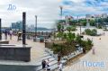 В этом году на средства специального казначейского кредита завершен третий этап ремонта набережной Спортивной гавани