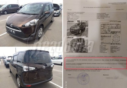 ������� ������� �������� �������� ��� ����� � ����� ��-�� ����������� ���� � ����� ������������ ����� ��������� � ��������