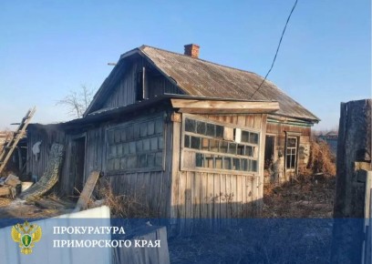 ����������� ����� �� �������� ������������ ������������� ���������� ������ ���� � �. ����������, ��� ������� ��� ��������