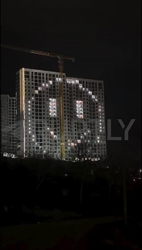 ������ �� ��� ����: ����������� �� ������������ ����� ������� ���������� ����������