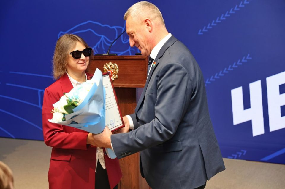 � ������ ��������� �� ������ ����������� ������ 2025 ���� 20 ������� ���� �������� ������������� ���������� ���������, ������ � ������������ �����������, ������� ������������ ����� � �������� ���������� �������� �...