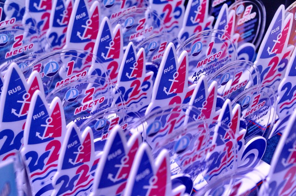 �������� �����2025: ����� ���������