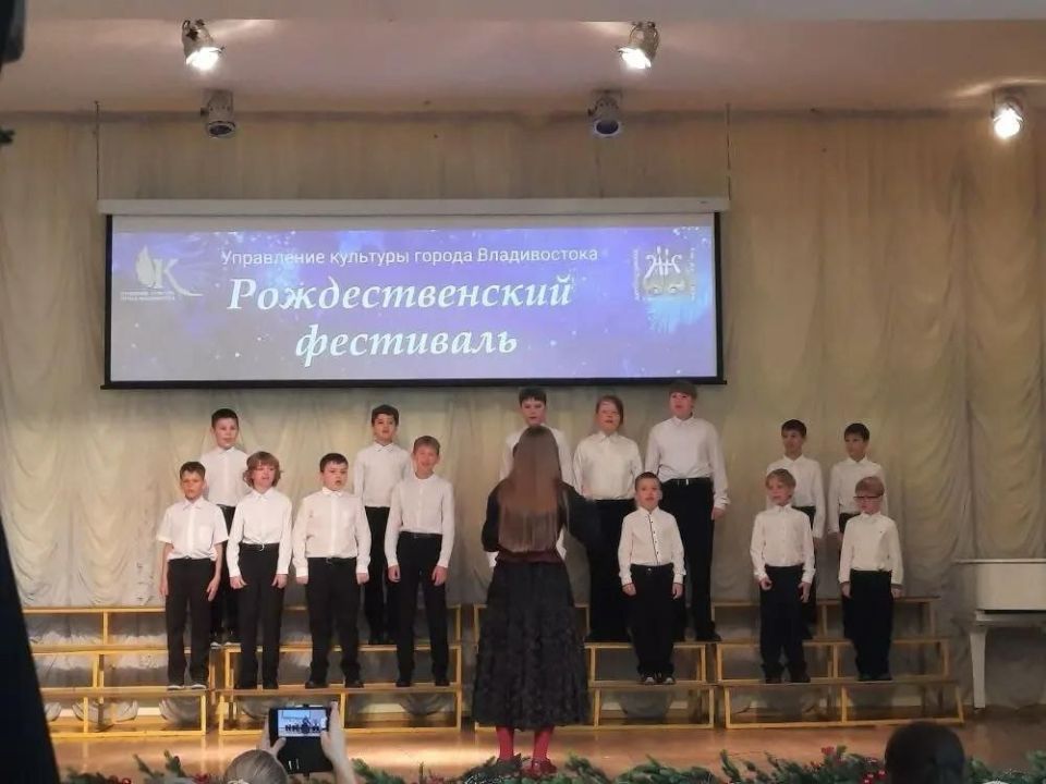 Хоровой Рождественский фестиваль прошел вчера во Владивостоке