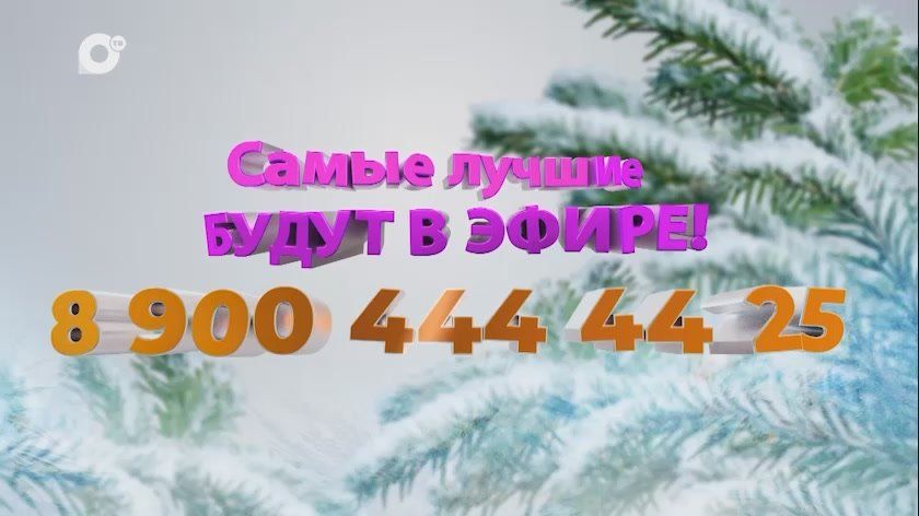 �������� ����������� � ����������� ����� ����� ������ � ���