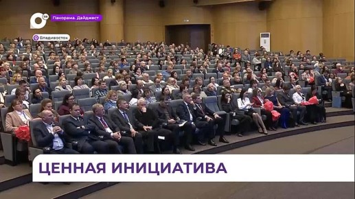 ����� ����� � ��������. ������ ������ ������ ���������� �� ����� ����