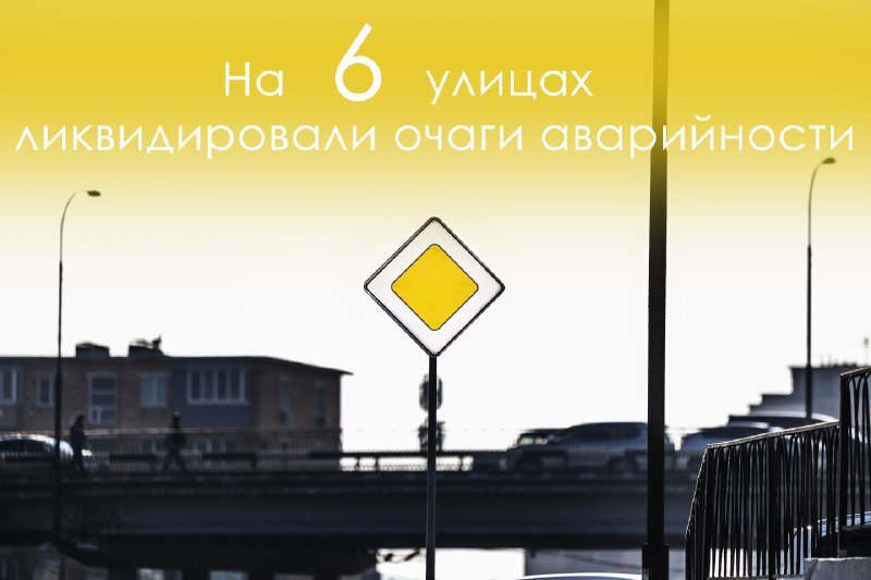 Подводим итоги года. И сегодня – о дорожном хозяйстве Подводим итоги года. И сегодня – о дорожном хозяйстве