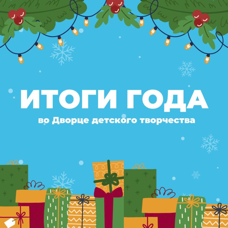 ������� � ��� �� ������ ���� ����������, �� � ����� ��������� �����!