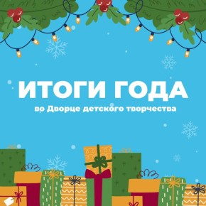 ������� � ��� �� ������ ���� ����������, �� � ����� ��������� �����!