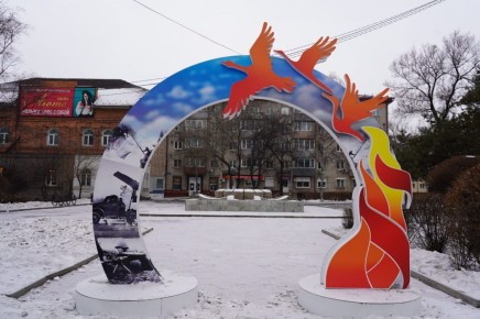 ������ ����, ���������!. ������� 22 �������, �����������